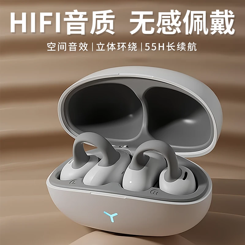 2025新款适用sony索尼无线蓝牙耳机主动降噪跑步运动通用原装正品