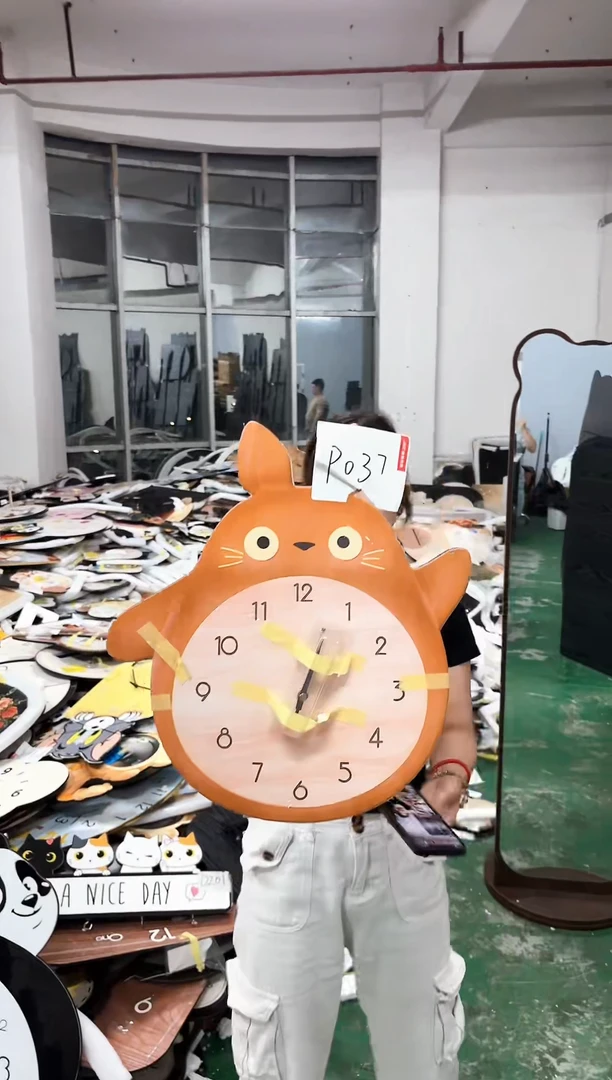 孤品微瑕朵朵闪购P037