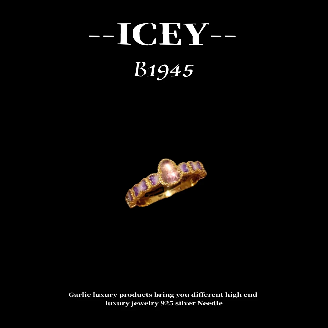 镀K金 ICEY小香风高级名媛风戒指--B1945