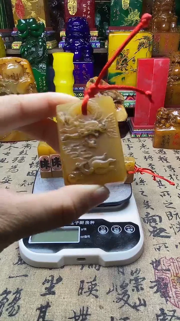 寿山石印石纯天然篆刻石料