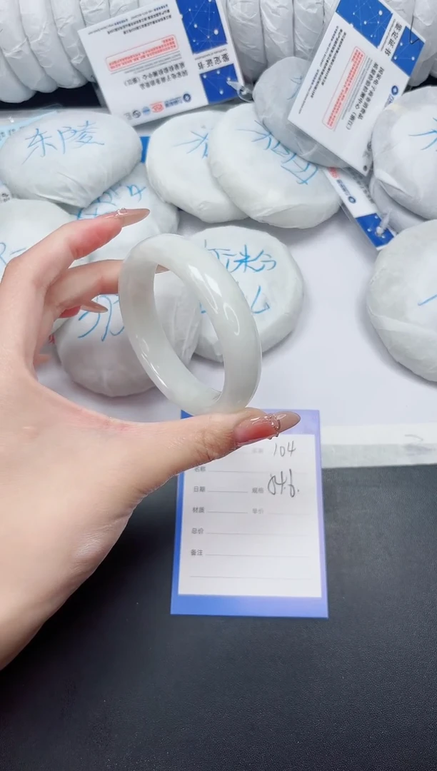 未镶嵌手镯和田玉104-54.6B