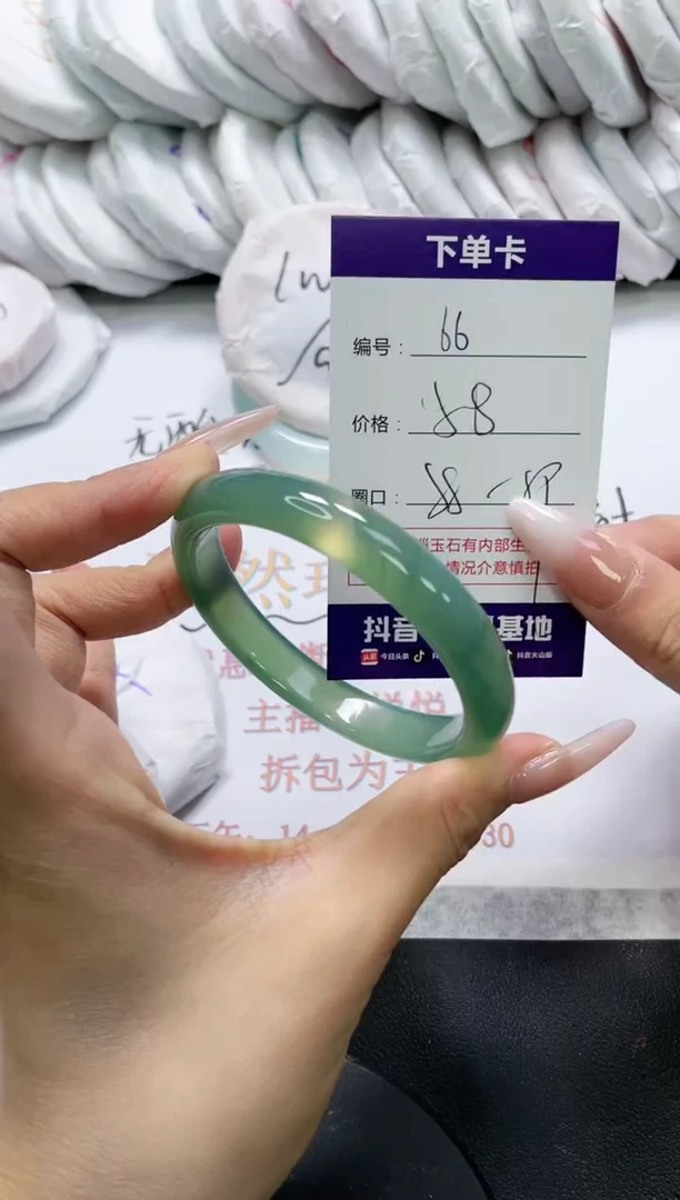 未镶嵌手镯玛瑙/玉髓66