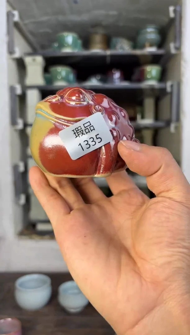 【闪购商品】摆件钧瓷窑变精品茶器