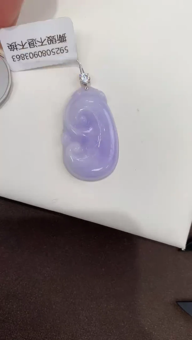 颈饰18K金镶嵌翡翠天然缅甸a货翡翠