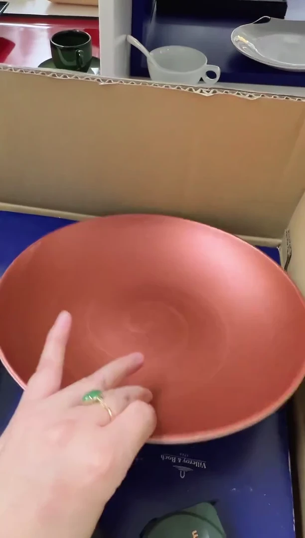 瓷德国唯宝 匠心耀 23cm