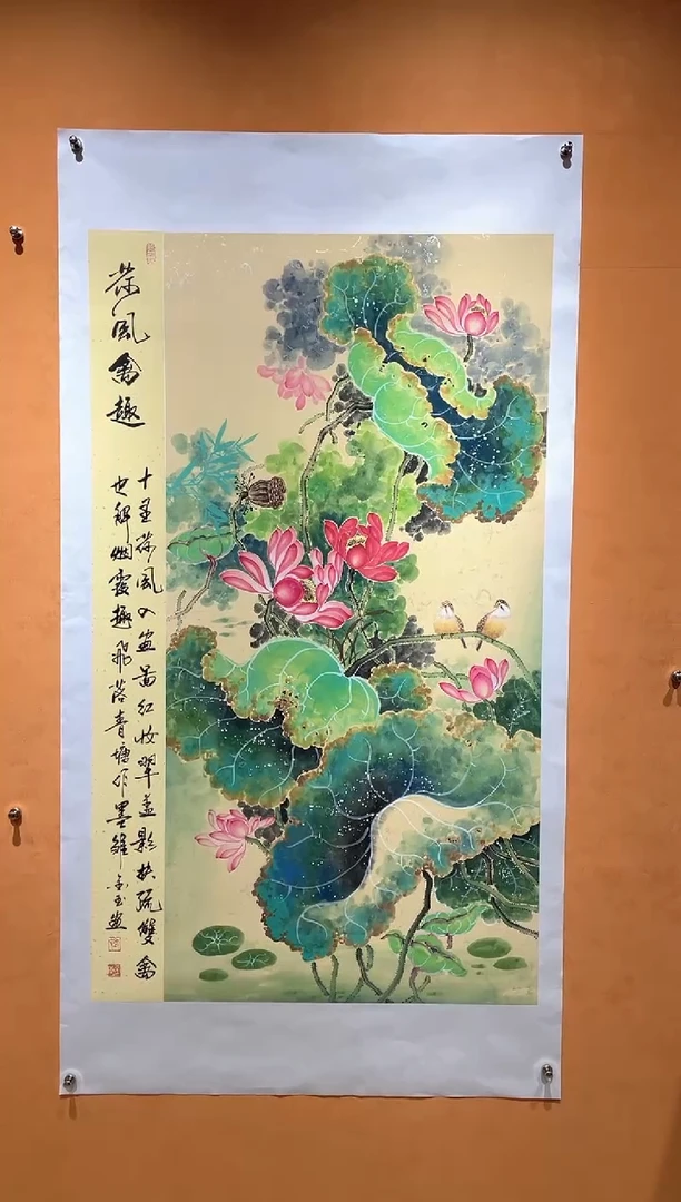 国画刘金玉教授亲笔手绘