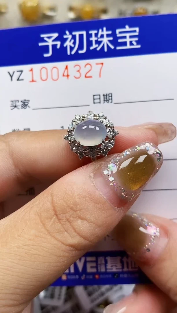 银S925镶嵌戒指翡翠哦*14237