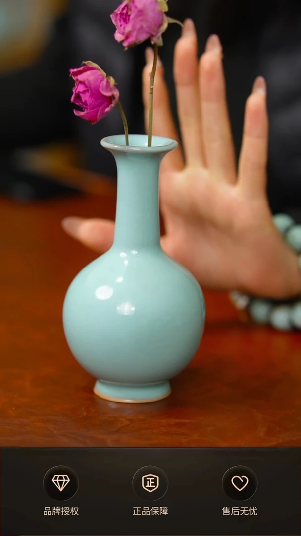 一级天青小天球瓶简装