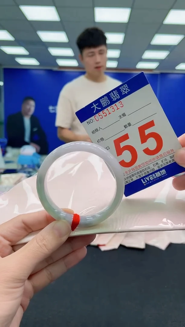 未镶嵌手镯翡翠AAAAAAAAAAAAAAAAAA