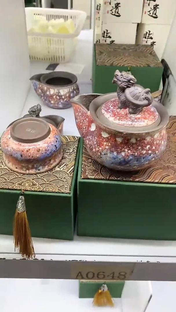 【闪购商品】瓷片陶瓷茶器福利54