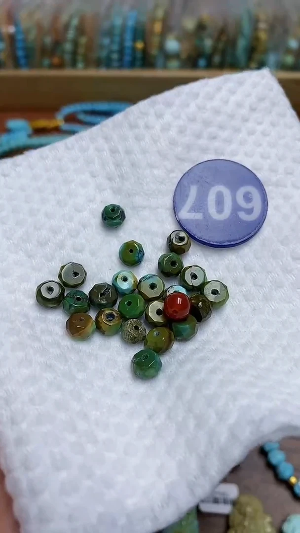 【闪购商品】玛瑙/玉髓珠子未镶嵌607