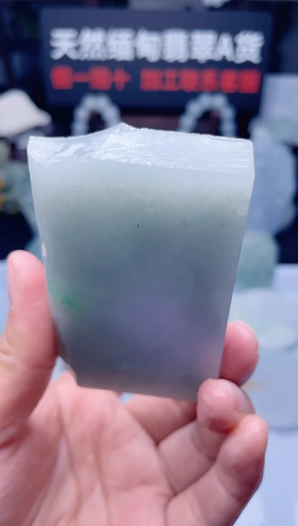 颈饰未镶嵌翡翠华138