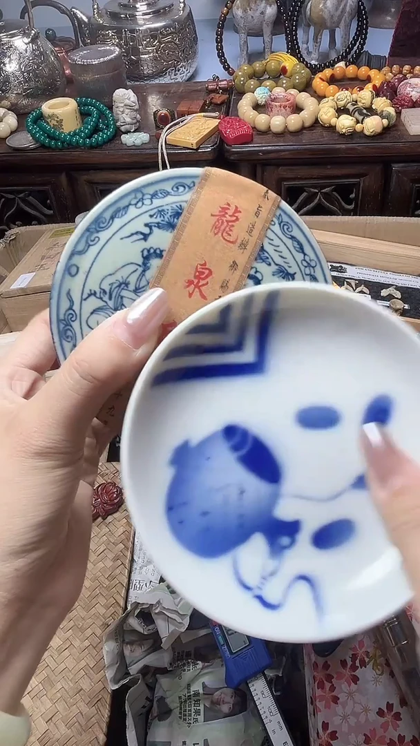 1瓷器瓷器瓷器瓷器