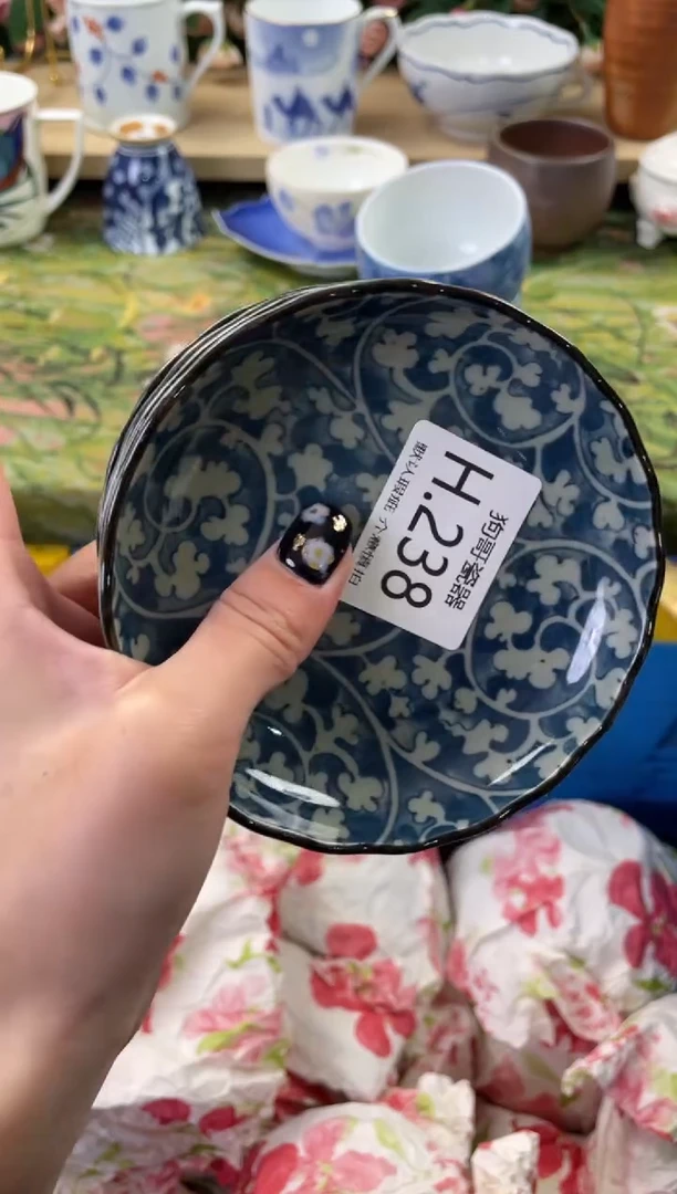 瓷片M****e238+4狗哥瓷器直播间111