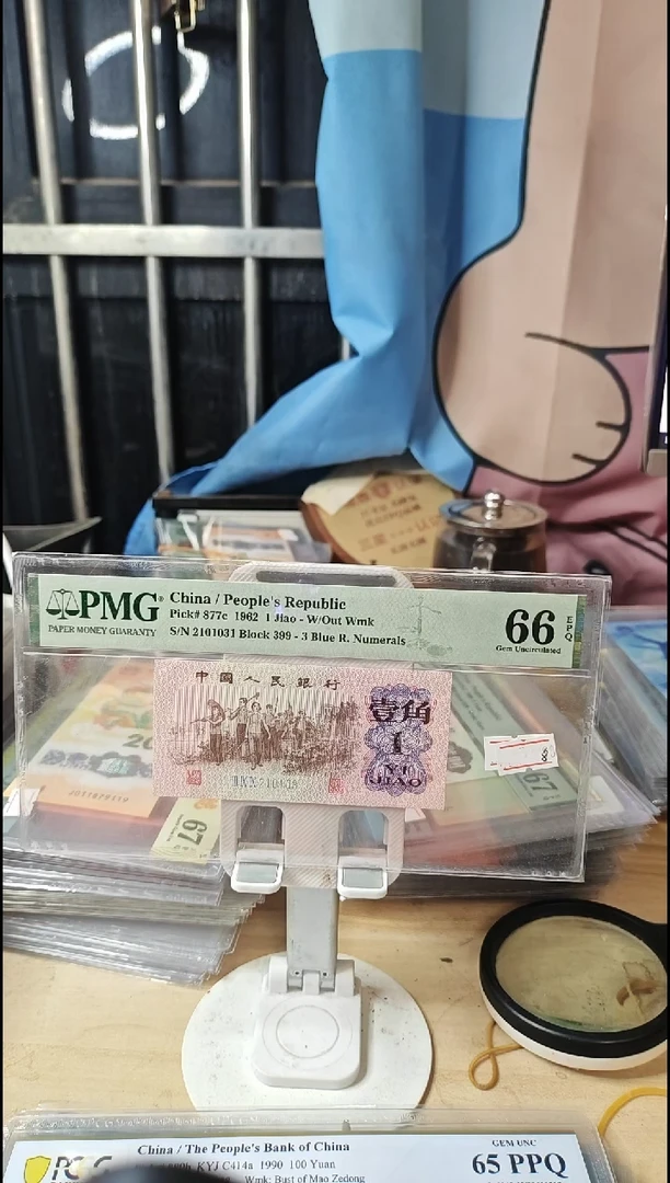 2101031全小号下乡66分！！！