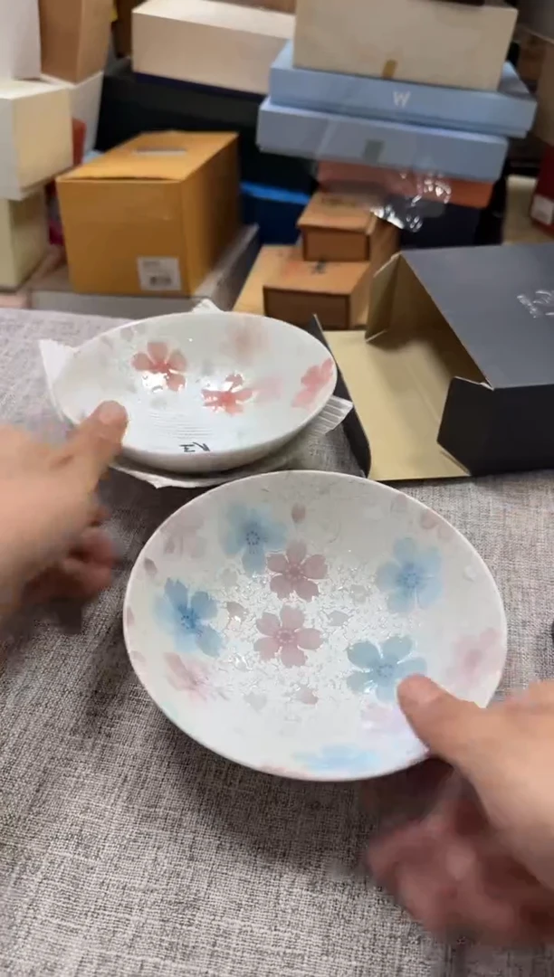瓷片b694好好好好好好