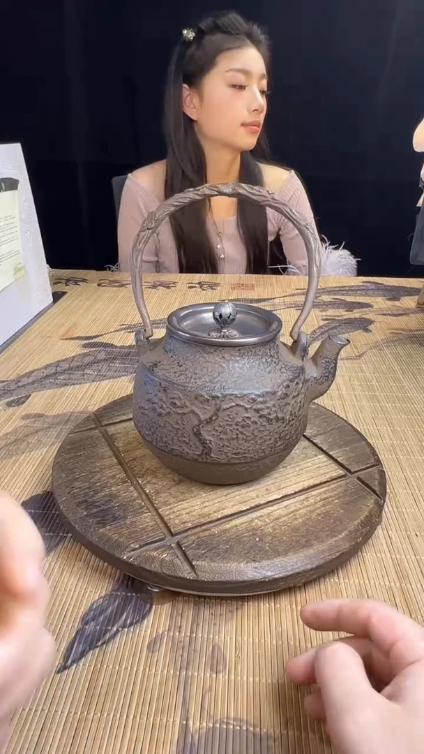 马**成壶壶壶壶壶壶壶壶壶壶壶    号