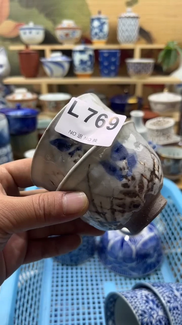 瓷片染*庐----L769