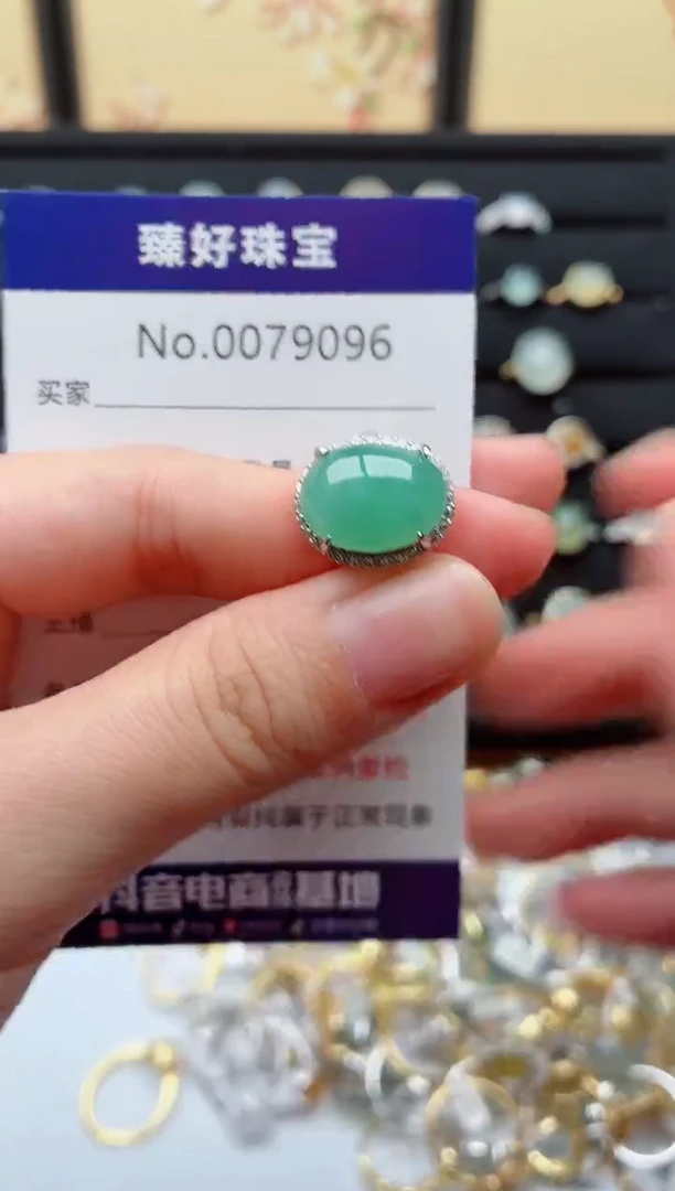 银S925镶嵌戒指翡翠.