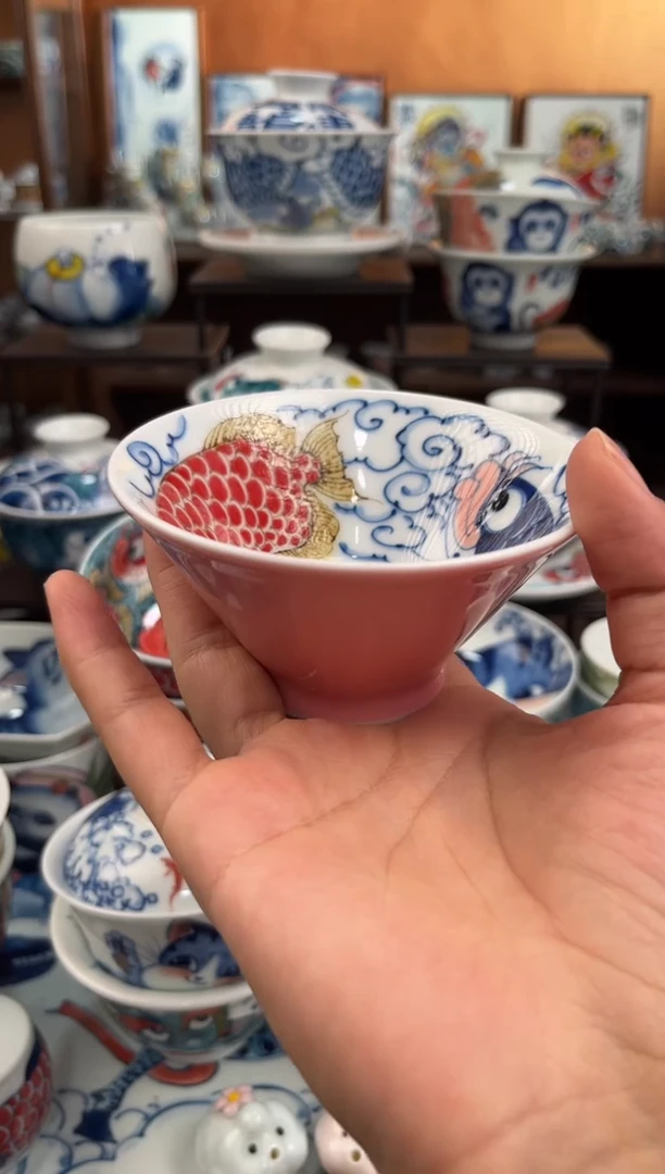 昨明双鱼斗笠杯外面粉色