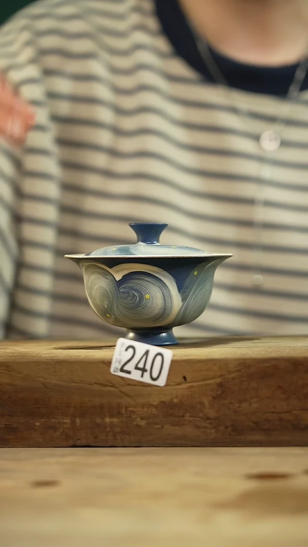 【闪购商品】瓷片蓝入海·盖碗/设计师 牧渔 款