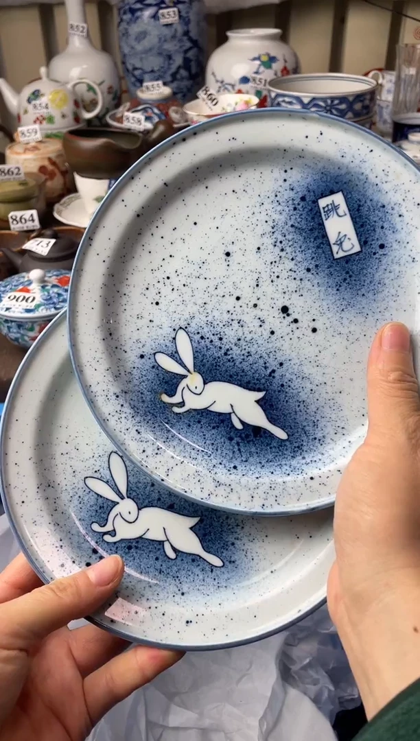 瓷片瓷片瓷片瓷片瓷片