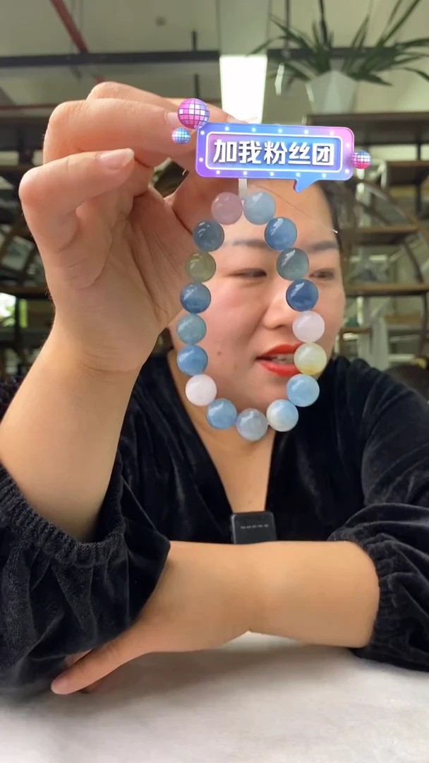 海蓝宝石未镶嵌车挂海蓝宝串12mD225（三单）