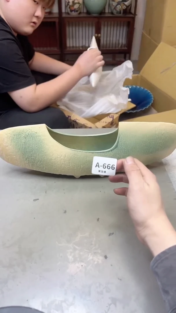 【闪购商品】瓷片666聚宝缘海淘精选