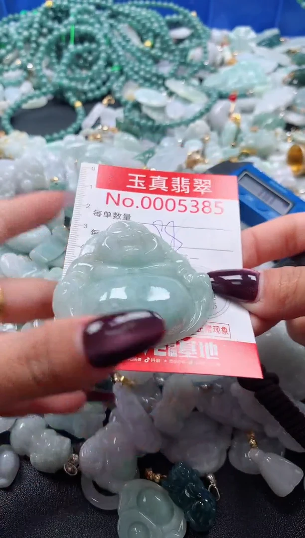 吊坠(不含链)未镶嵌翡翠5385