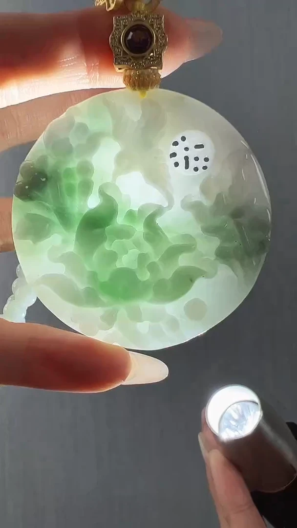 颈饰未镶嵌翡翠喜上眉梢