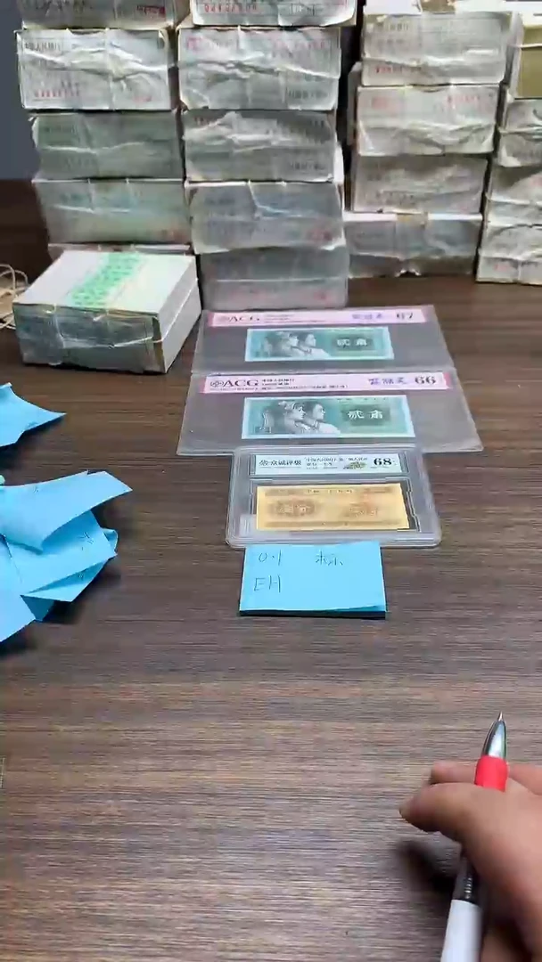 EH   0.1标十标十标十标十