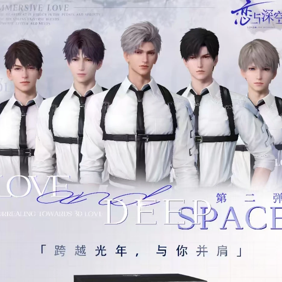 【星途文创】第二弹恋与深空限定色纸同人二创盲盒（代拆）