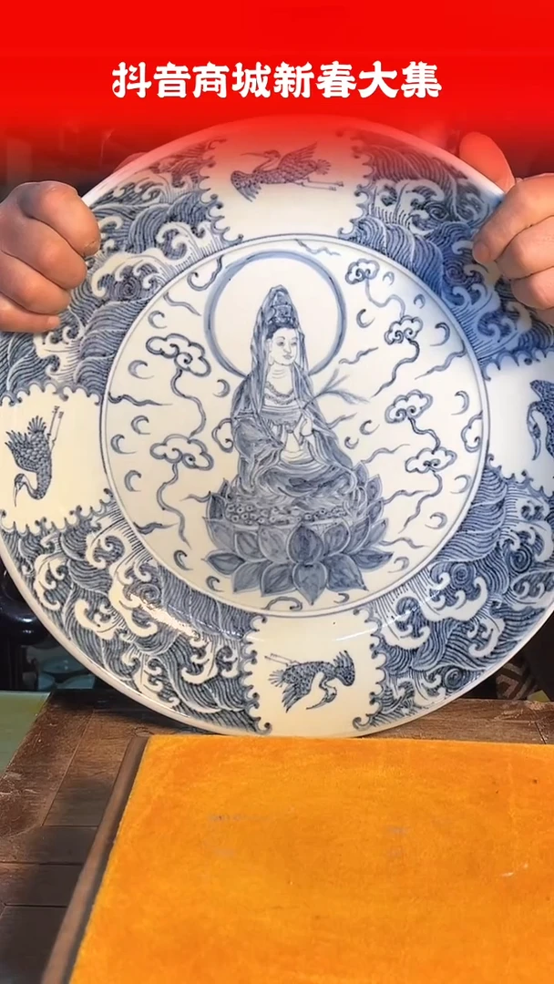 【闪购商品】其他426F当代仿制品一个仿古