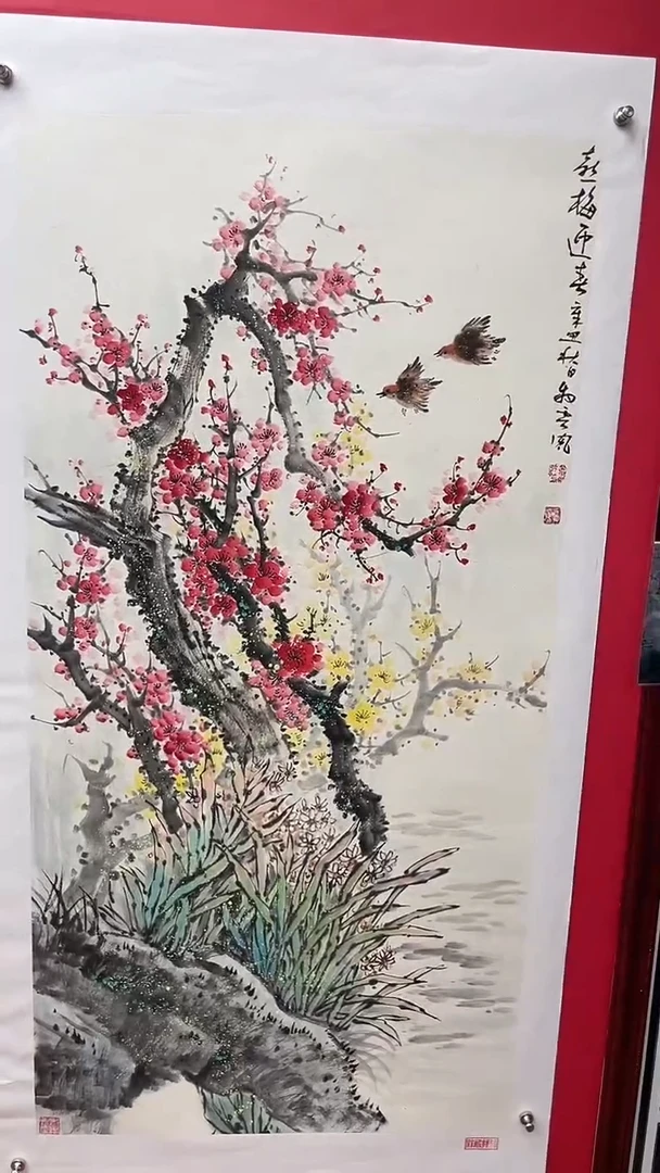国画娄渊波-国画作品-A24