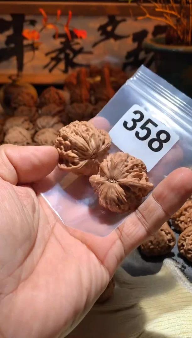 把件桃核瞌***Z358号  磨盘 39    尺寸左右盘玩打底不支持退换