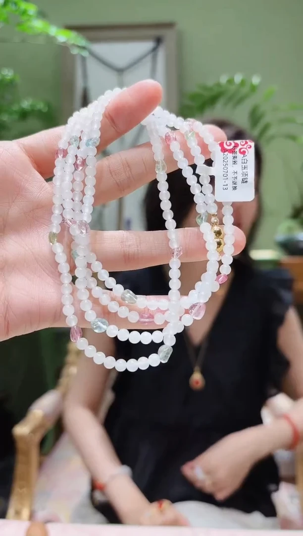 颈饰未镶嵌和田玉白玉项链A0701-13多样性发货