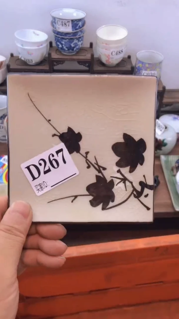瓷片A龙华精品陶瓷店