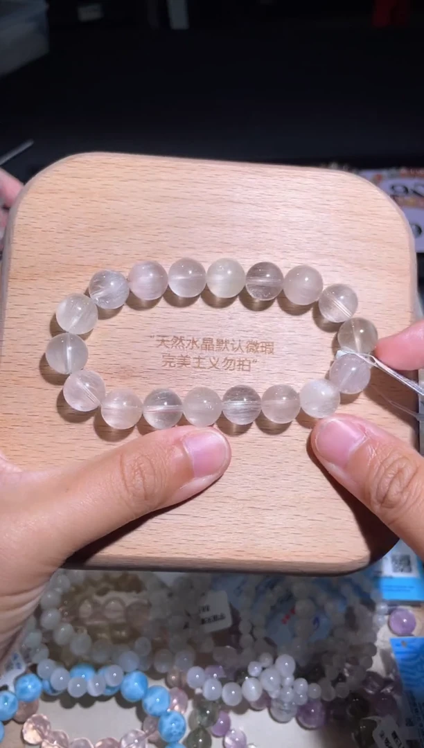 水晶手链未镶嵌95号多样性发货一K 11+