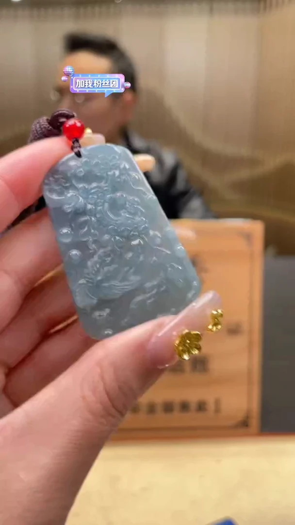 【闪购商品】定制翡翠未镶嵌       *504