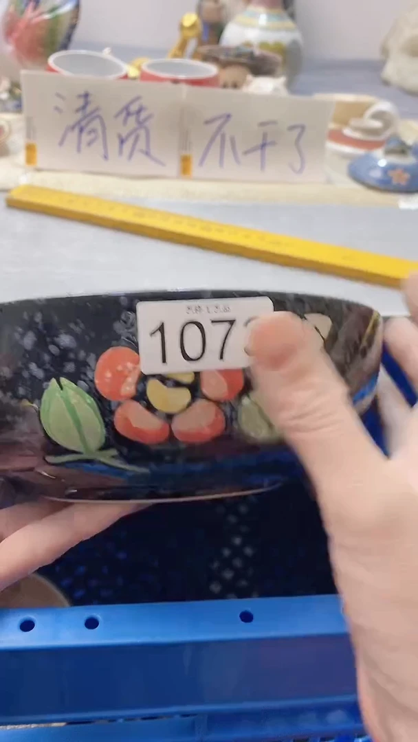 瓷片t****x1073瓷片瓷片瓷片瓷片