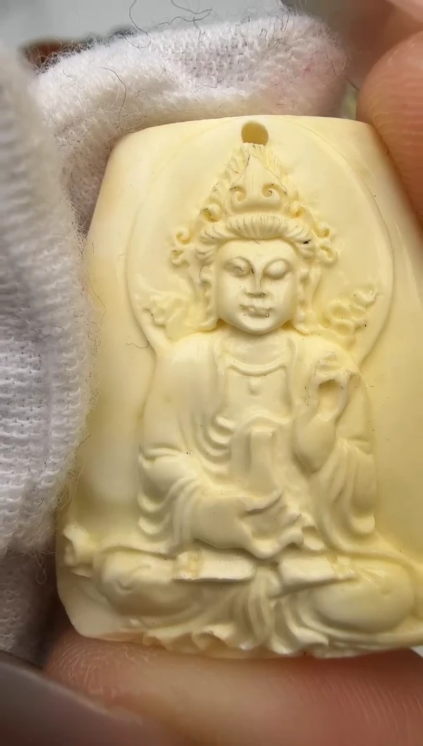 蜜蜡吊坠(不含链)未镶嵌蜜蜡吊坠