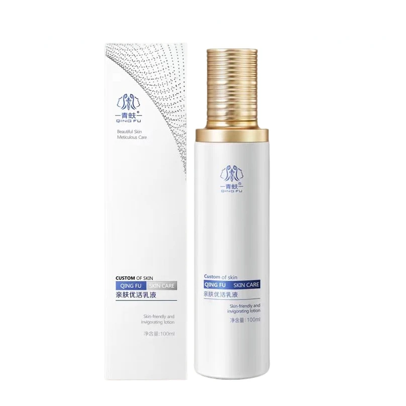 青蚨亲肤优活乳液100ml