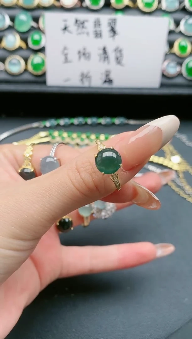 【闪购商品】翡翠戒指银S925镶嵌11111111