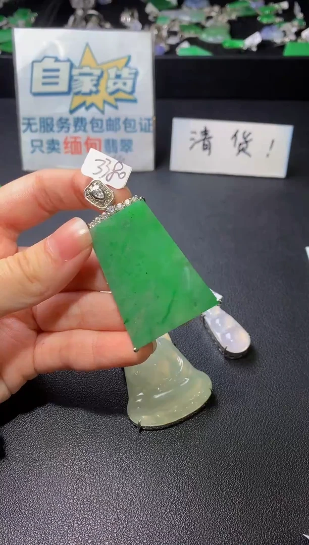 颈饰银S925镶嵌翡翠翡翠