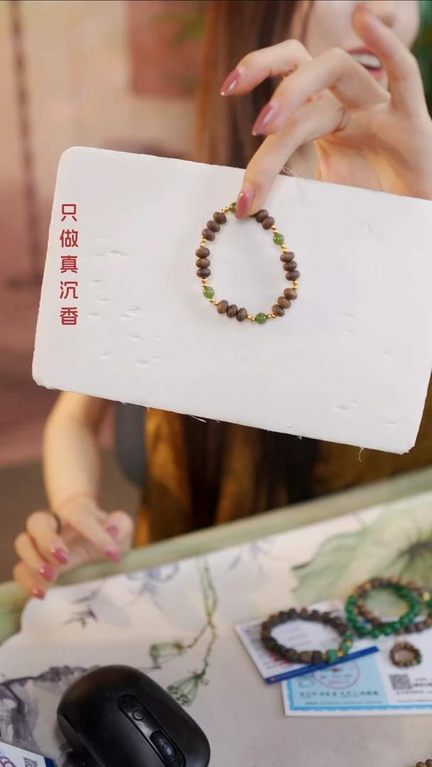沉香手串莺歌绿棋楠算盘珠设计款多样性发一