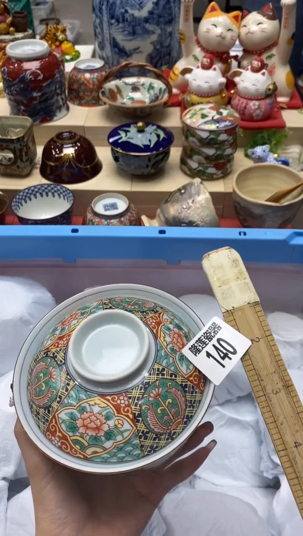瓷片格*。隆莲瓷器欢迎大家