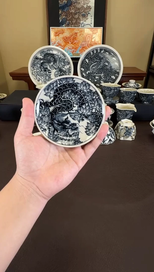 二号釉穿花龙纹杯垫
