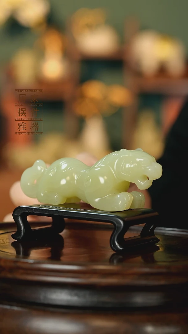 玉《伏虎摆件》摆件