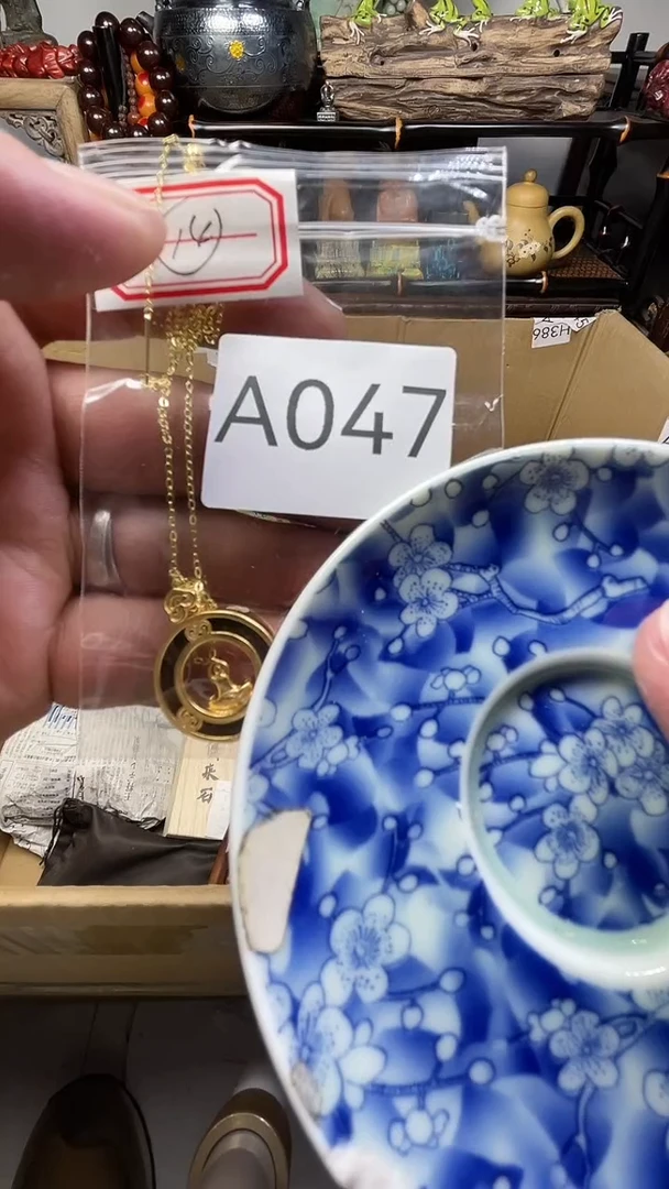 瓷片沧****8瓷器瓷器瓷器瓷器
