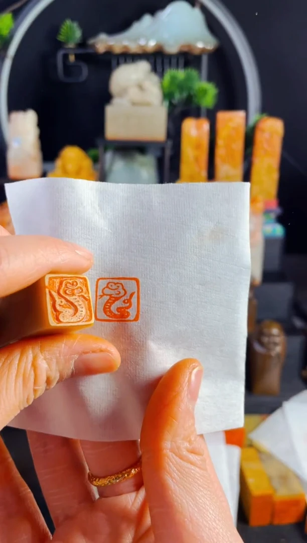 【闪购商品】巴林石印石手工篆刻《蛇》1.5